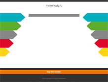 Tablet Screenshot of motorway.ru